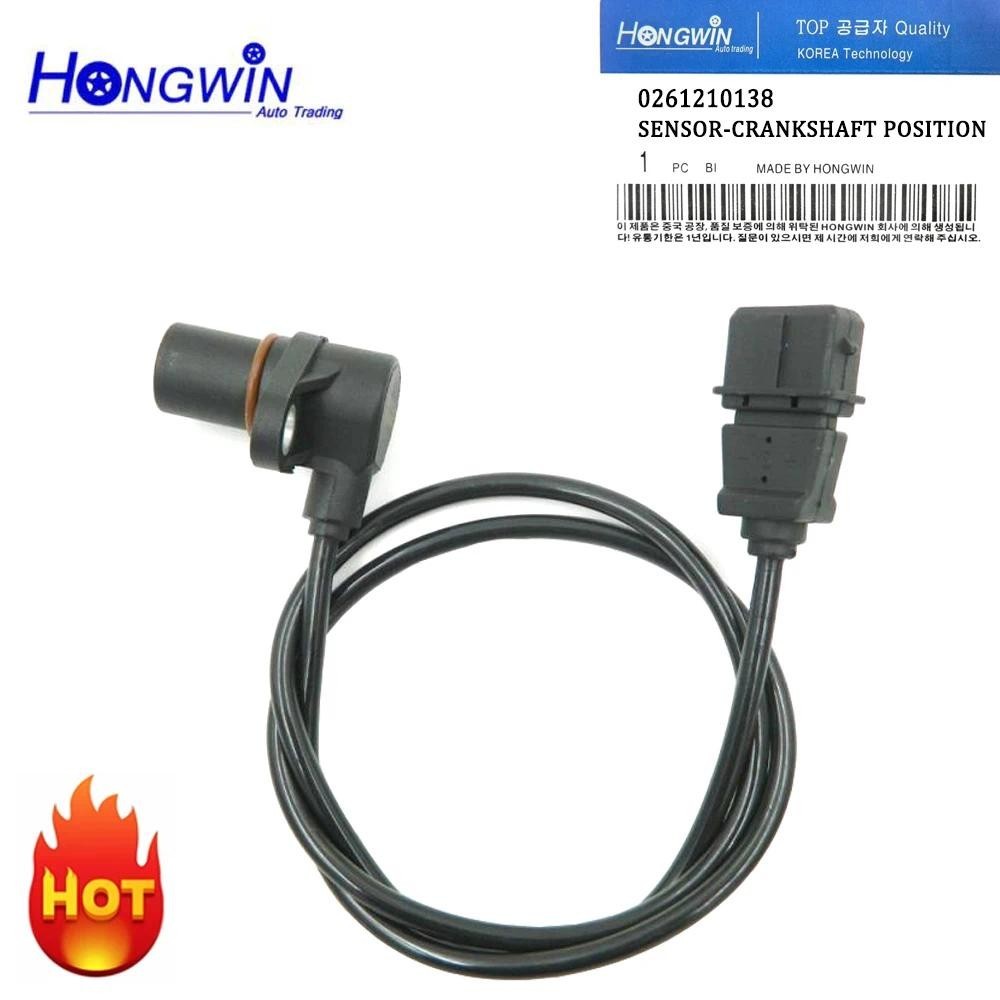 0261210138 Sensor De Posição Do Virabrequim Se Encaixa OPEL ARTRA/SAAB/VAUXHALL KADETT 93236338 23731-9X800 237319X800 X