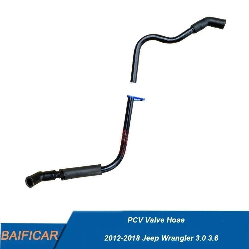 Baificar Novo Genuíno 68083250mangueira De Válvula Ab PCV , Mangueira Positiva De Ventilação Do Cárter Para 2012-2018 Je