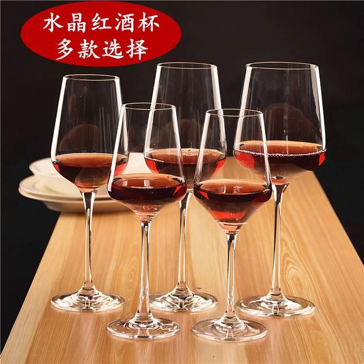Copo de cristal para vinho tinto, taça de vinho borbulhante, 2 peças, caixa de presente, vidro borgonha
