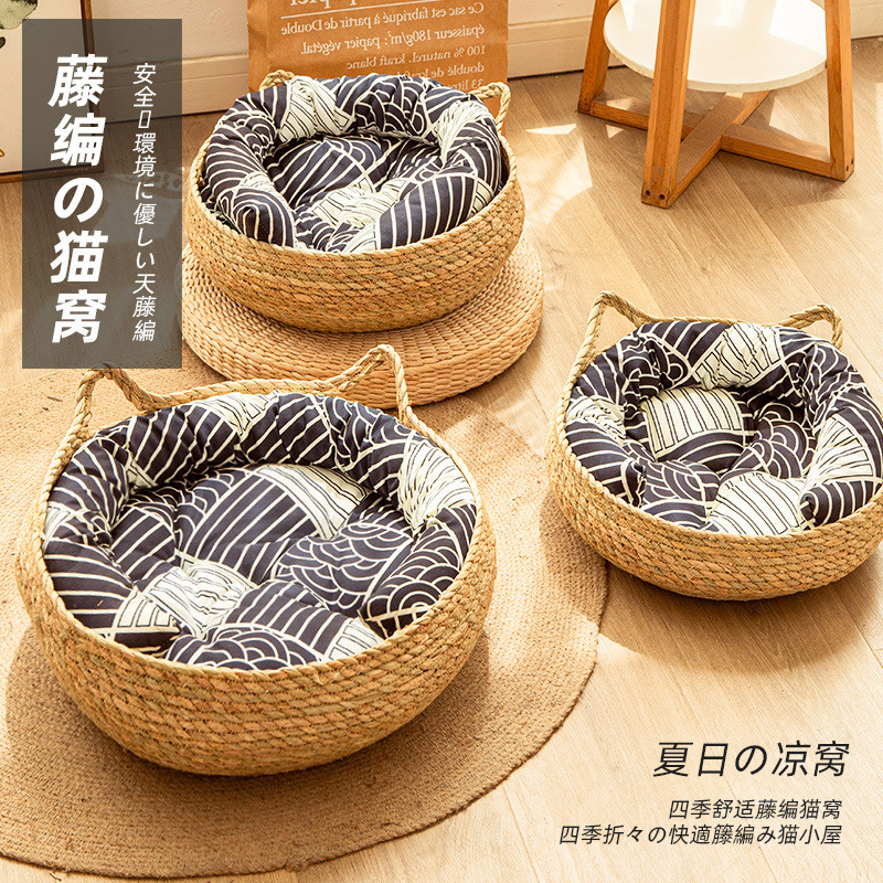 [Novo produto] Rattan Cat Litter Four Seasons Universal Pucao Litter Summer Cat Bed Cat Scratch Board Canil Cat Pet Litt