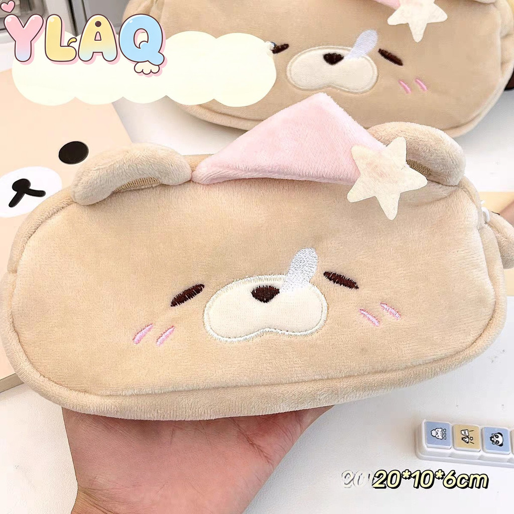 Estojo De Lápis De Urso Dormindo , Marrom Claro , Rosa , Boné Noturno , Estrela , Estudante , Escola , Papelaria , Bolsa
