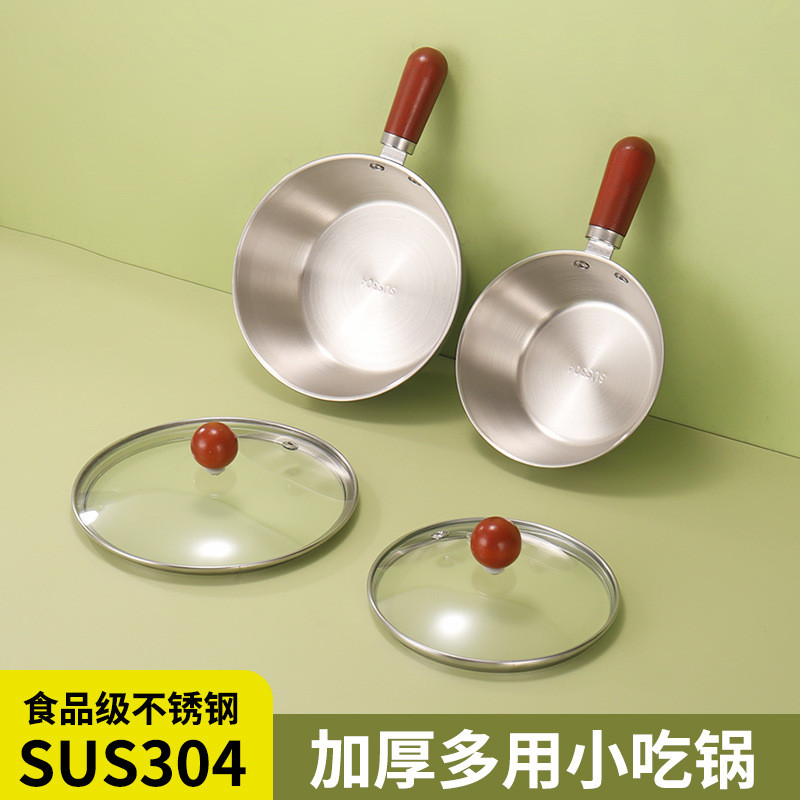 [Envio de uma peça] Tigela de macarrão instantâneo de aço inoxidável 304 Panela de óleo quente Tigela de salada antiader