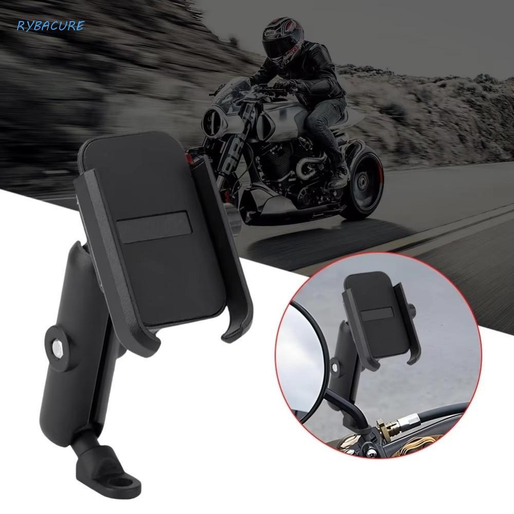Suporte Para Espelho Retrovisor De Bicicleta RYBACURE Moto , À Prova De Choque Celular , Liga De Alumínio