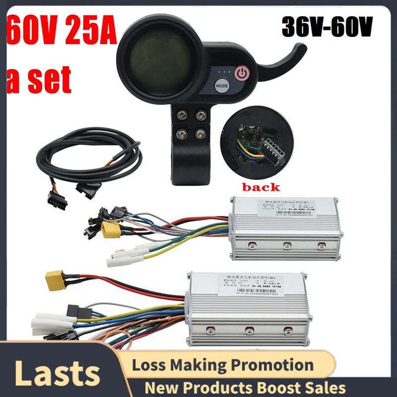 60V 25A Controlador Sem Escova Motor Duplo + 36V-60V Display LCD Painel Para Scooter Elétrico E Bicicleta Peças Componen