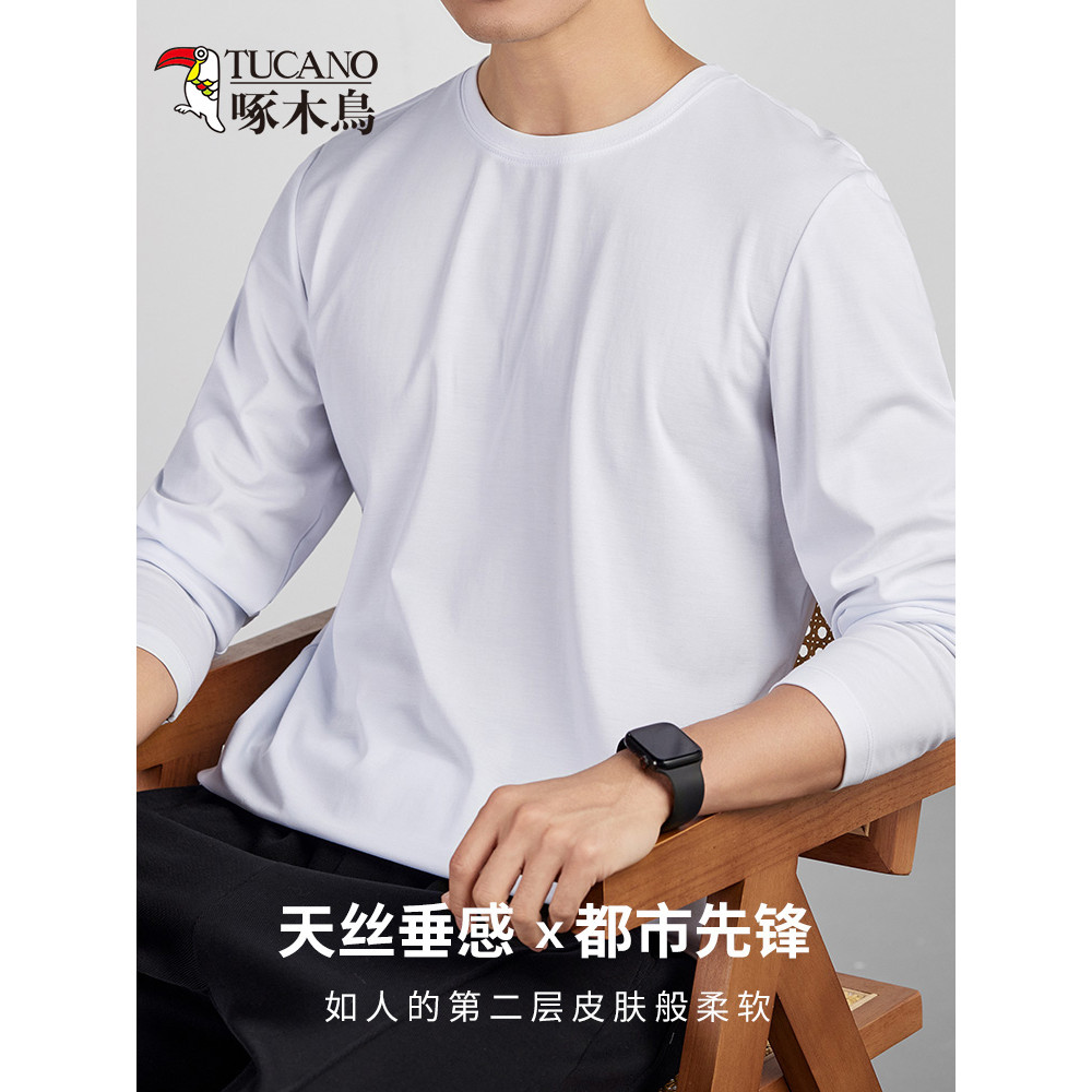 Woodpecker Tencel camiseta de manga comprida masculina 2026 primavera outono novo estilo cor sólida camisa de fundo solt