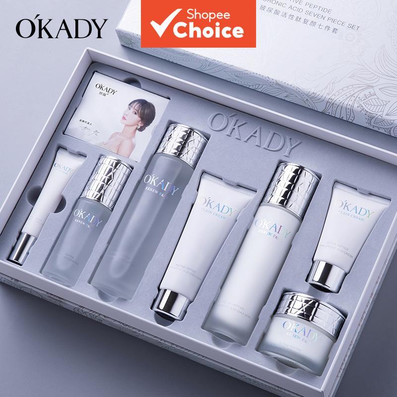 Opei Conjunto Rejuvenescedor de Sete Peças com Ácido Hialurônico e Peptídeos Ativos (Versão Atualizada) Ilumina, Hidrata