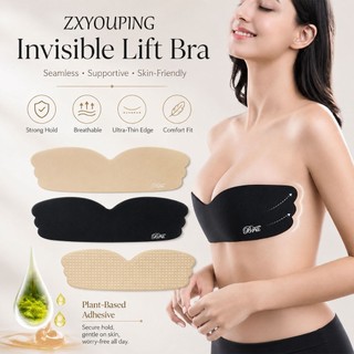 ZXYOUPING Sutiã Push Up Invisível Reutilizável De Silicone Sem Alças Adesivos De Peito Femininos Sutiãs Pastosos Autoade