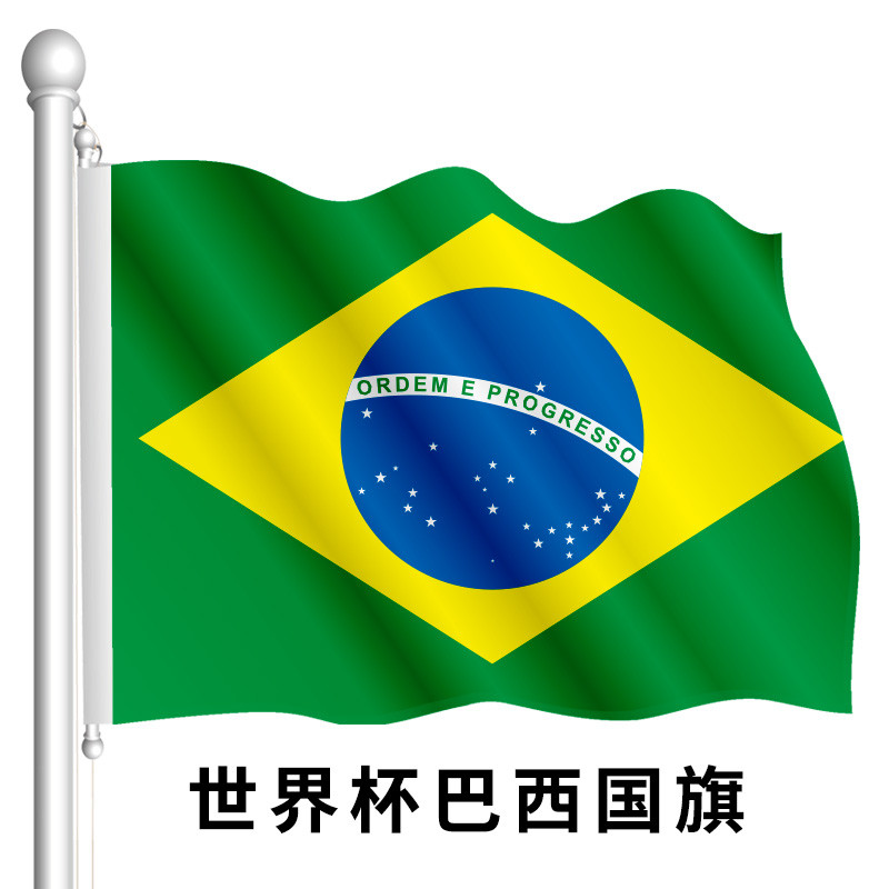 Bandeira do Brasil da Copa do Mundo de 2018 32 Bandeira forte No 4 90 * 150 cm Bandeira de decoração com tema de Bar
