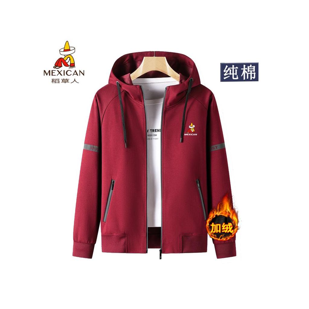 Espantalho algodão outono inverno Cardigan moletom masculino com capuz primavera outono de meia-idade roupas esportivas 