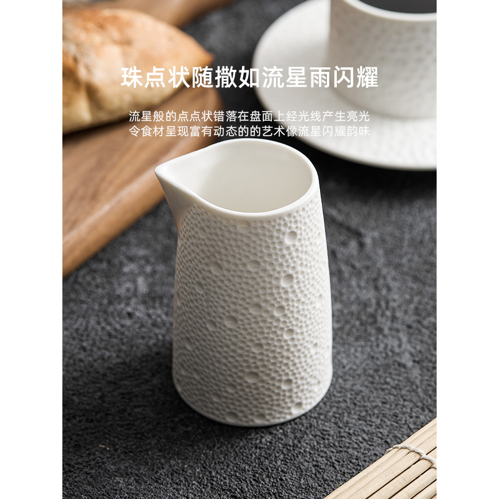 Iogurte frisado cerâmica café leite copo pote de leite doméstico criativo molho pote copo simples Premium pequeno pote d