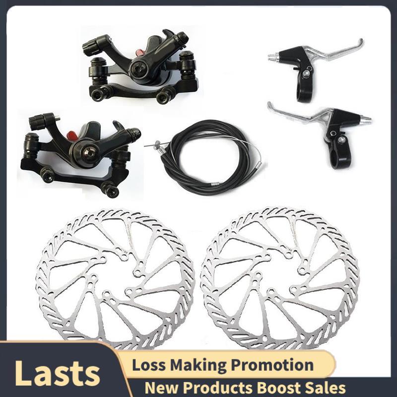 Conjunto De Freio A Disco Mecânico Alavancas De Bicicleta Acessórios De Mountain Bike