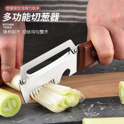 Cortador de cebola em aço inoxidável, cortador de vegetais multifuncional, cortador de lula, faca de cozinha, descascado