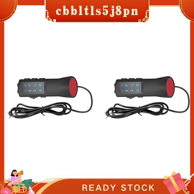 cbbltls5j8pn 2X Universal 8 Teclas Controle De Botão Do Volante Para Android Car Radio Navigation Remoto Multifuncional