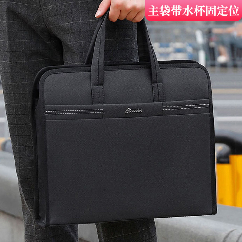Bolsa de arquivo Qizhou B4 Bolsa de informações ampliada Pasta administrativa portátil Pasta preta com posição de copo d