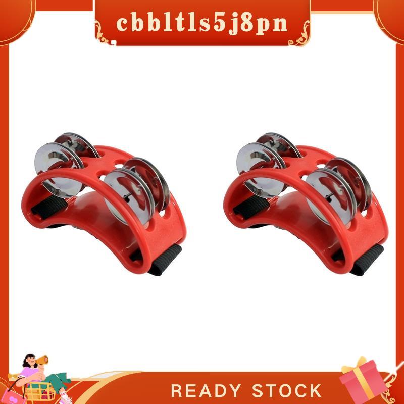cbbltls5j8pn Alto-Falante 2X Pandeiro De Pé Com Som Poderoso Pandeiros Ajustáveis Instrumento Musical Para Performance C