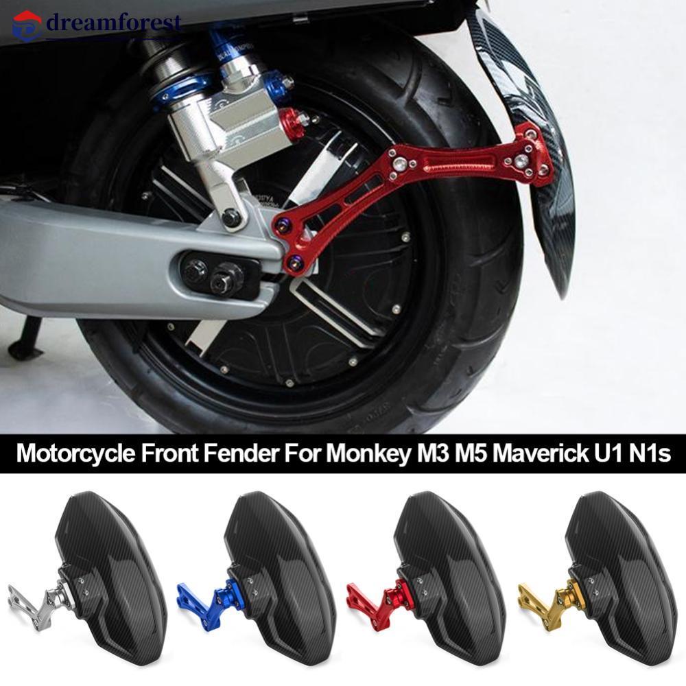Fender DREAMFOREST Universal Motocicleta Paralama Traseiro Extensão Respingo Almofada CNC Alumínio Para Macaco M3 M5 Mav