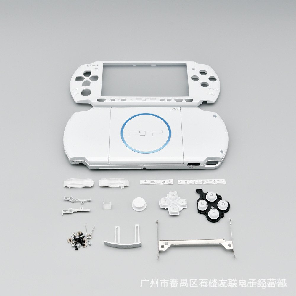 Adequado para o conjunto completo de capas do PSP2000, conjunto completo preto de capas de reposição e reparo recondicio