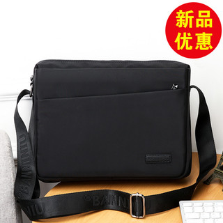 Bolsa masculina de ombro, bolsa Casual de negócios, à prova d'água, tecido Oxford, bolsa mensageiro, moda, Horizontal, p