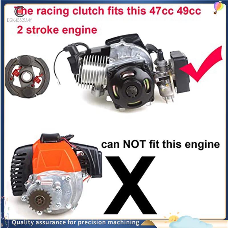 [hukou33] Embreagem De Alto Desempenho 44-6 , Mini Motor De Motocicleta , Bolso De Dois Tempos , Dirt Pit Bike , ATV , Q