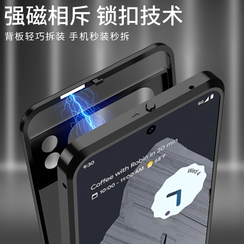 A capa protetora de mola de metal para Pixel 8 é adequada para o painel traseiro do Pixel 8 Pro, capa de moldura do Goog