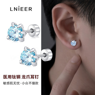 Brincos de zircão com garra de dragão Super piscando, Piercing de orelha de aço de titânio médico masculino, brincos de 