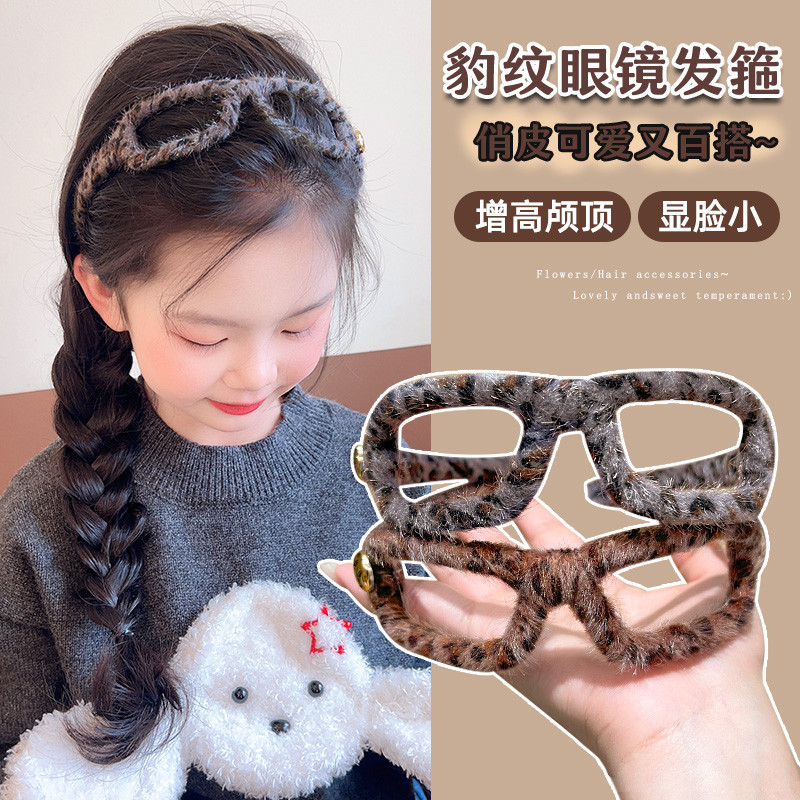 Crianças leopardo impressão óculos quadro bandana meninas não estrangular a cabeça antiderrapante bandana bebê lavar ros