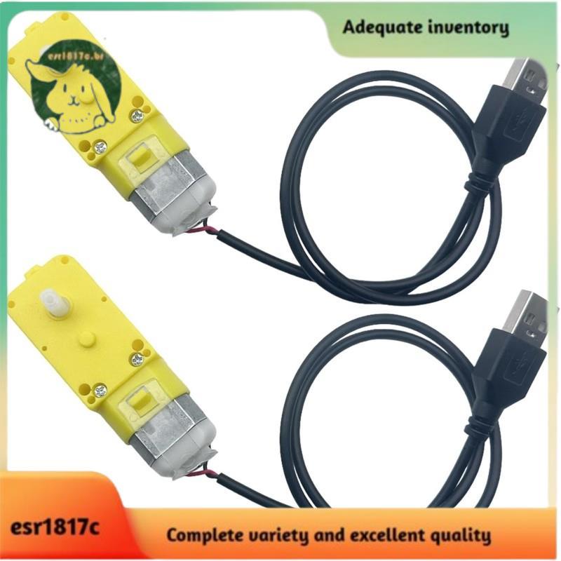 Motor De Engrenagem LA001-DC5V 59RPM-Redução De Eixo Único , Peças De Impressora 3D Para Carro Inteligente , Robótica ,