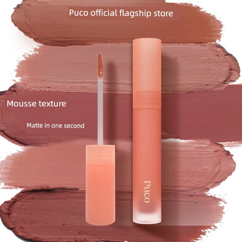 | 【lip tint ruby rose】 | ✲PUCO Mousse Lip Clay Pseudo-Face Matte Lip Glaze Lip Cream Matte Lip Glaze Batom Branqueador M