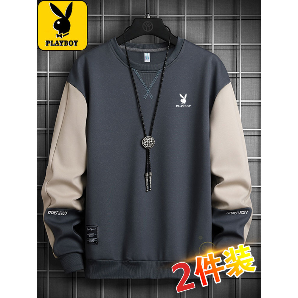 Playboy moletom masculino de manga comprida camiseta 2025 primavera novo estilo puro algodão solto Casual jaqueta esport