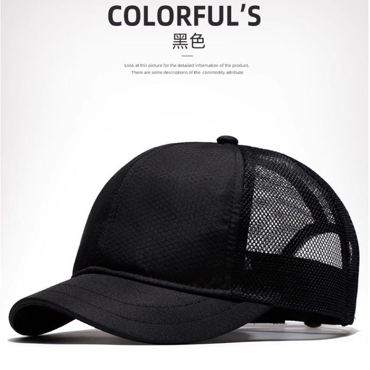 Chapéu masculino verão estilo fino respirável de secagem rápida malha chapéu Street Wear moda boné de aba curta feminino