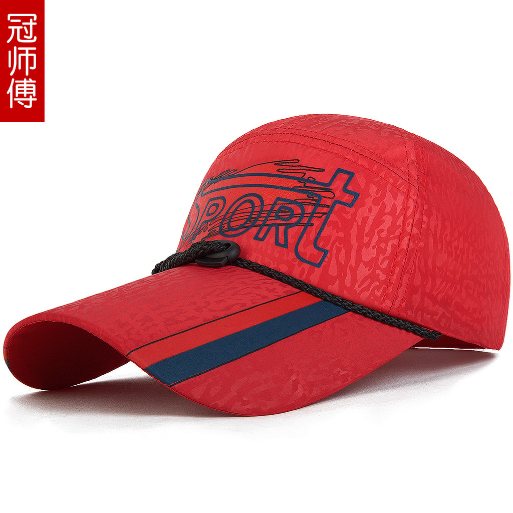 Novo produto primeiro lançamento boné de beisebol masculino de secagem rápida Design Original esportes ao ar livre lazer