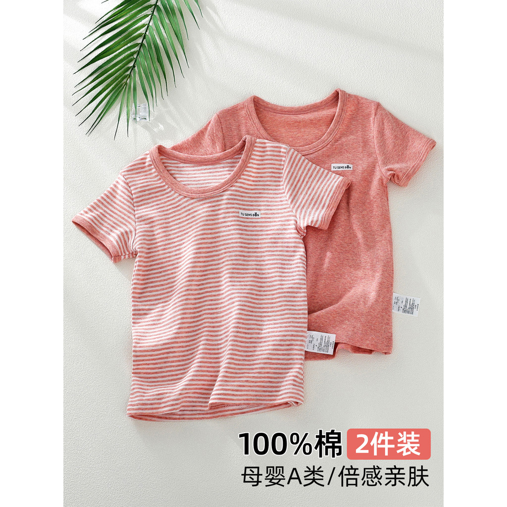 Camiseta de manga curta para meninas verão 2026 novo estilo roupas infantis infantil algodão puro listrado Top estudante