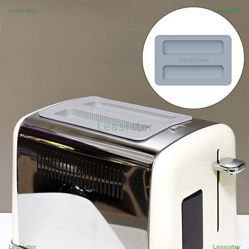 leesisters Capa De Silicone Para Torradeira , Máquina De Café Da Manhã , Elétrica , Tampa Protetora Utensílios De Cozinh