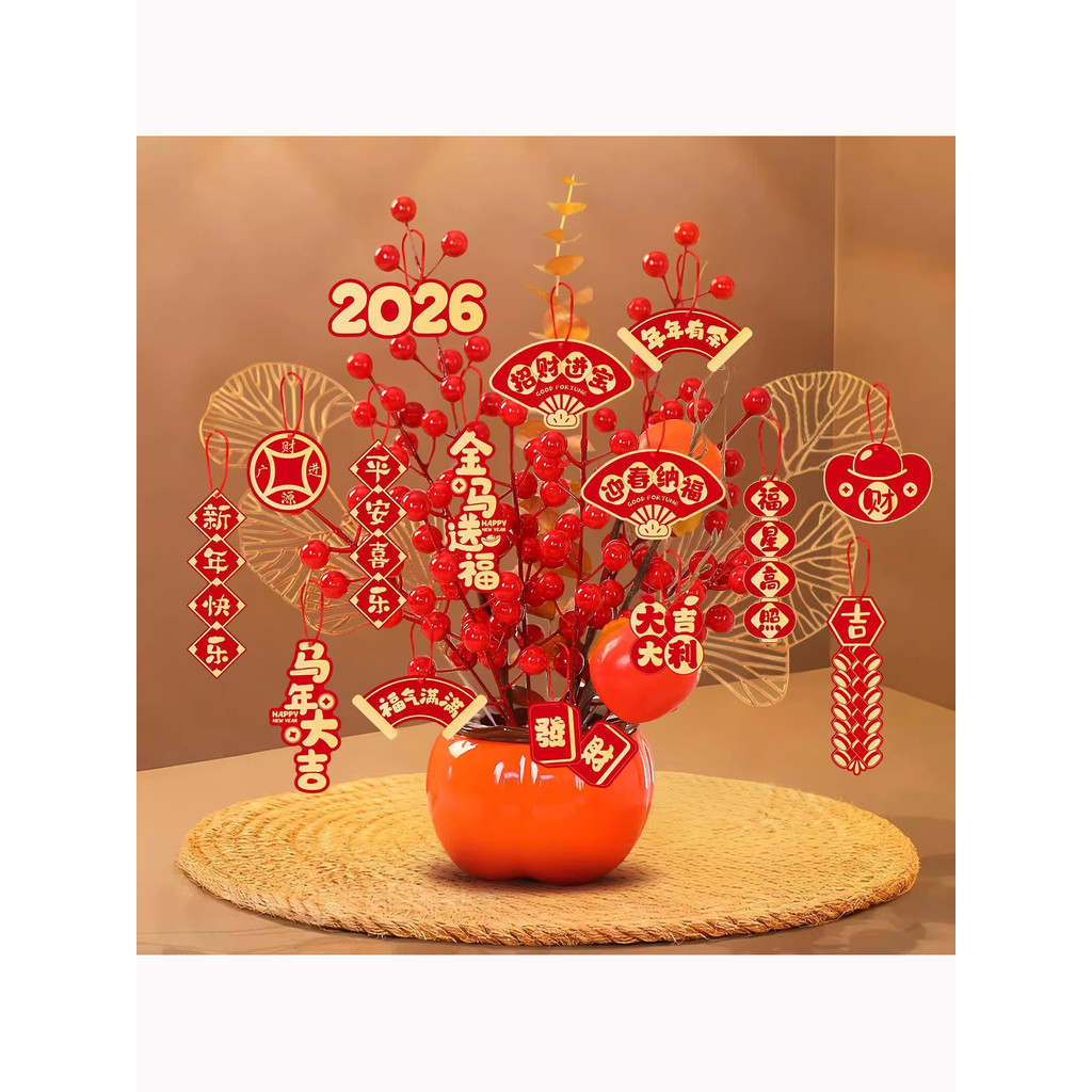 2026 Ano do Cavalo Decoração de Ano Novo Decoração de Frutas da Fortuna Decoração Sala de Estar Festival da Primavera An