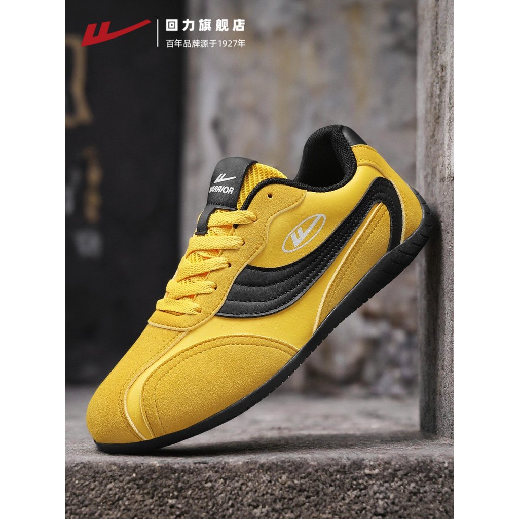 Puxar para trás sapatos masculinos gengibre amarelo sapatos de treinamento alemão 2026 novo estilo verão lazer esportes 