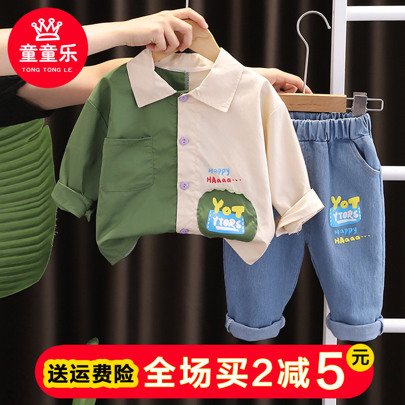 Meninos primavera outono estilo ocidental camisa terno bebê bonito camisa bebê crianças bonito de manga comprida roupas 