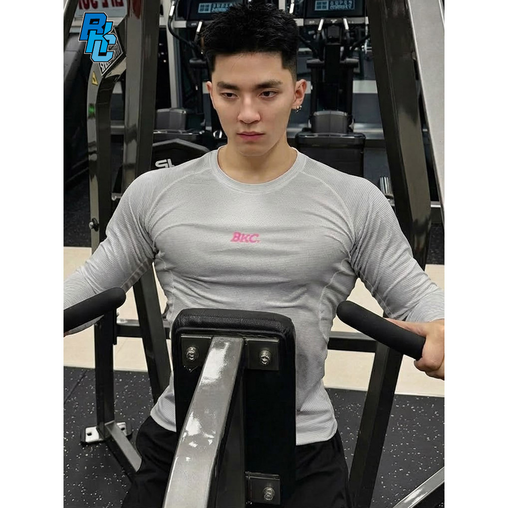 BKCXZICE Quebrando Gelo Mostrando Músculo Apertado Fitness Wear Camiseta de Manga Comprida Masculina Stretch Sports Top