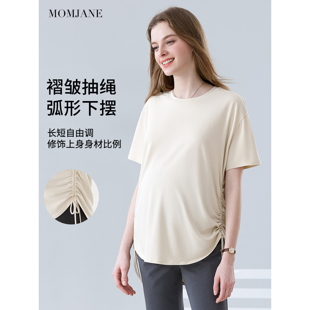 Maternidade topo de manga curta camiseta Yoga verão estilo fino exterior wear maternidade wear verão solto estilo ociden