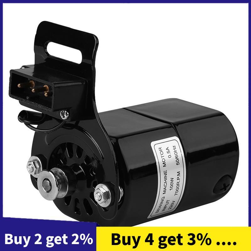 1 Unidade 220V 100W 7000 RPM Motor De Máquina De Costura Doméstica Plugue Ue 0.5 AMP Kbracket Para J00360051