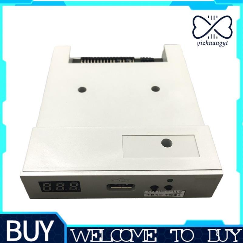 SFR1M44-LUN Para Lector MULLER3 STAUBLI-JC4/JC5 Stoll Peças De Máquina De Tricô Plana Unidade De Disquete Adaptador USB