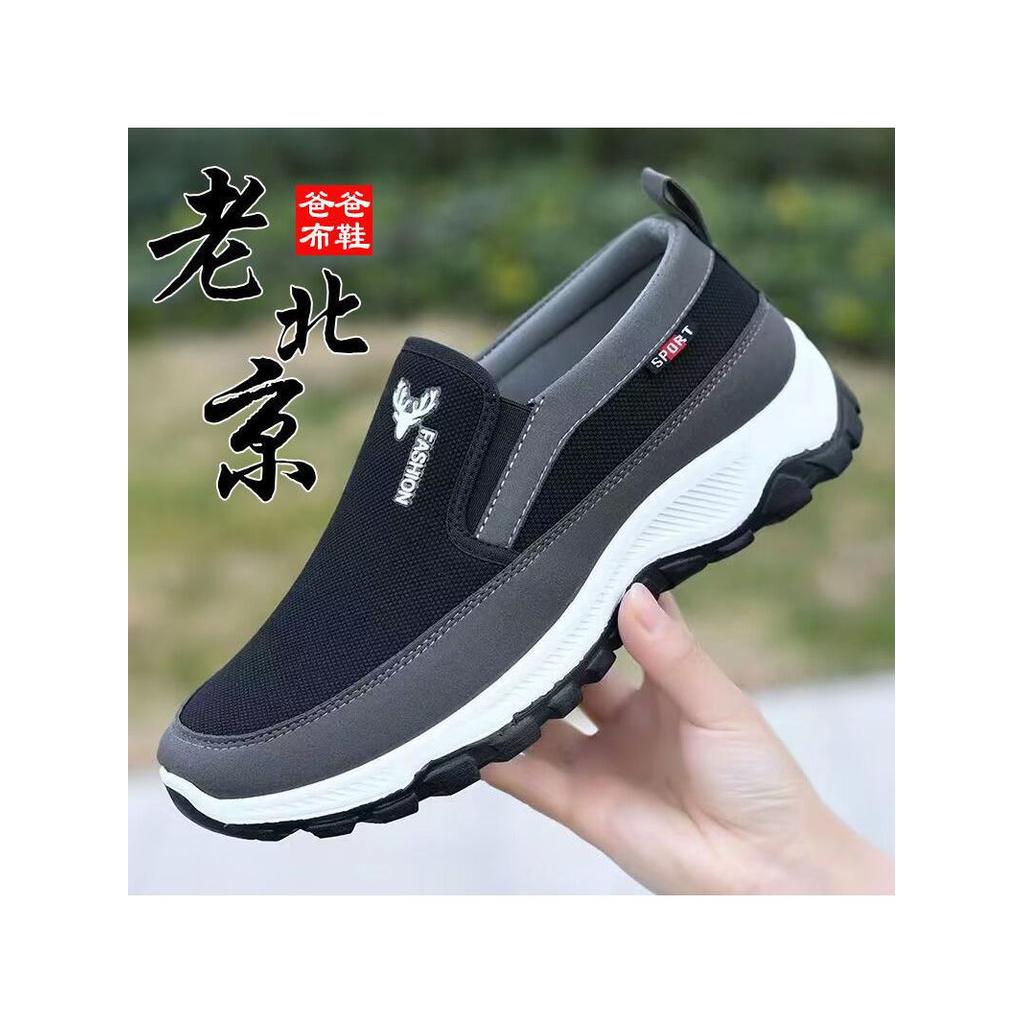 Sapatos masculinos velhos sapatos de pano de pequim primavera outono respirável sapatos de lona sapatos esportivos mascu