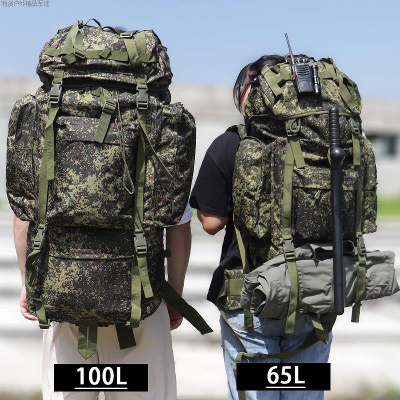 Ventilador militar ao ar livre mochila tática 65L russo pequeno homem verde camuflagem mochila capa de chuva montanhismo