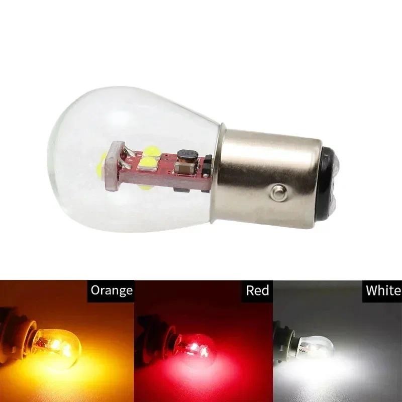 Carro LED BAU15S PY21W BA15D 1157 BAY15D P21/5W P21W BA15S 1156 R5W R10W Sinal De Volta Luzes Freio Lâmpadas Lâmpada Aut