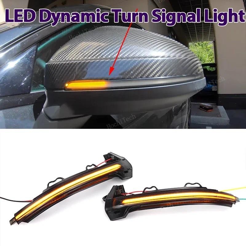 2 Pçs Espelho De Fluxo Dinâmico LED Turn Signal Light Estilo Do Carro Para Audi A4 S4 RS4 B9 , A5 S5 RS5 F5 2016-2023peç