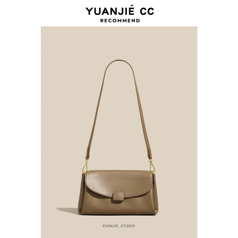 Bolsa feminina de couro genuíno 2026 novo estilo primavera verão all-match pequena bolsa quadrada de couro macio Casual 
