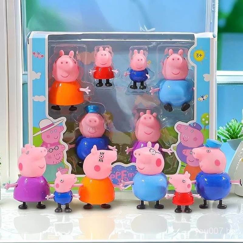 Peppa Pig Gift Box Set George Doll Avó Família Criança/Troll/Professor