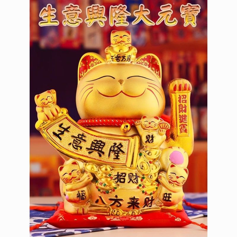 Lucky Cat Pêndulo Automático Loja Abertura Presente Elétrico Agitando Mão Mesa Frontal Fortune 5.31