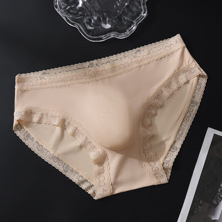 Cuecas masculinas respiráveis de alta elasticidade, roupa íntima masculina de secagem rápida, sem costura, seda gelada, 