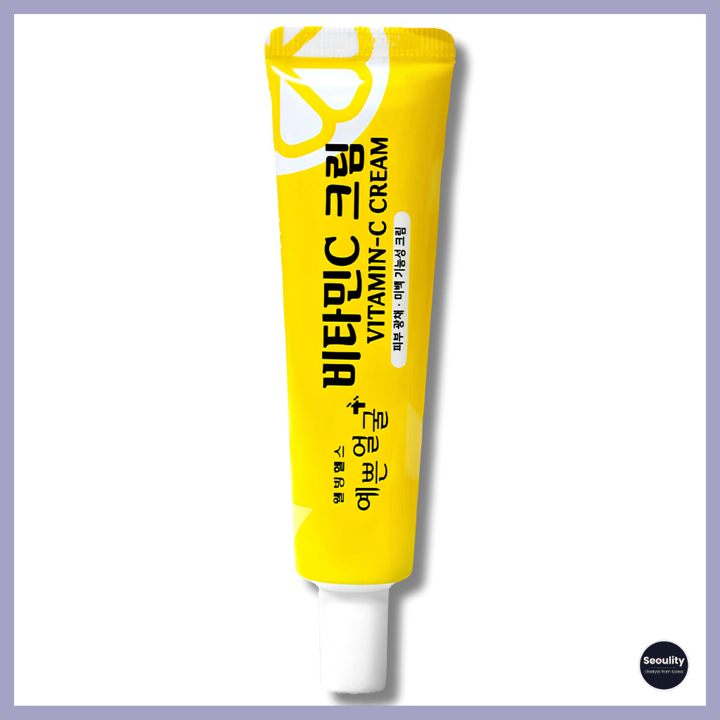 [Bem-Estar e Saúde] Creme Facial de Vitamina C Pretty Face para Luminosidade e Clareamento da Pele 25ml
