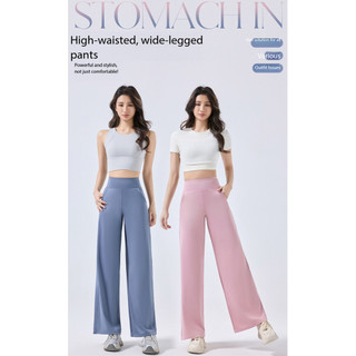 Calças retas de perna larga femininas primavera outono estilo fino Drape high-End cintura alta abdômen mais magro olhar 